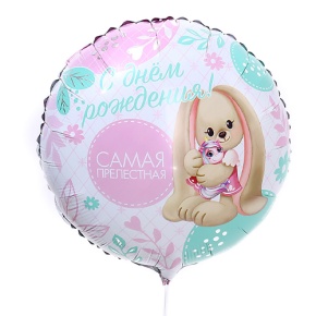 Шар «Самая прелестная» в Коломне