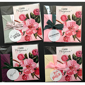 Открытка набор №7 "С днем рождения" в Коломне