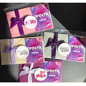 Открытка набор №4 "Прости, если обидел тебя, милая" в Коломне