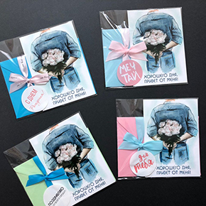 Открытка набор №12 "Хорошего дня, привет от меня" в Коломне