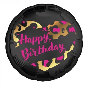 Шар " HBD" круг в Коломне