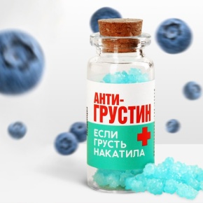 Леденцы в банке «Антигрустин», 1 шт,  6.5 г в Коломне