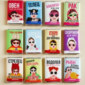 Шоколад мини «Гороскоп», знак зодиака в ассортименте 12 г в Коломне