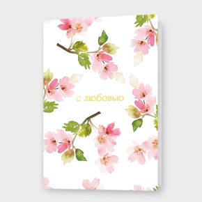 Открытка "с любовью" в Коломне