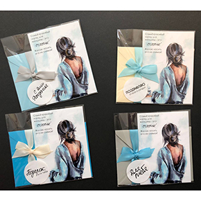 Открытка набор №6 "Самый красивый наряд для женщины-это счастье!" в Коломне