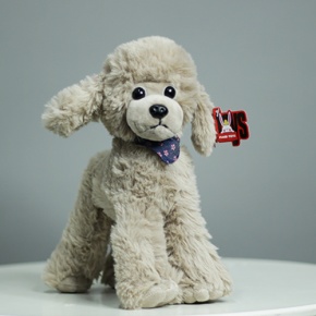 Плюшевый пудель серый (25 см) в Коломне