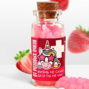 Леденцы в банке «От розовых очков», 1 шт 6.5 г в Коломне