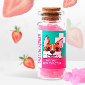 Леденцы в банке «Счастьеудвоин», 1 шт 6.5 г в Коломне