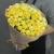 Букет из 29 кустовых лимонных пионовидных роз з (50 см) в Коломне Букет из 29 кустовых лимонных пионовидных роз з (50 см) в Коломне