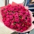 Букет из 35 малиновых кустовых роз (50 см) в Коломне Букет из 35 малиновых кустовых роз (50 см) в Коломне