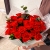 Букет из 25 красных роз с эвкалиптом в Коломне Букет из 25 красных роз с эвкалиптом в Коломне