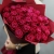 Букет из 35 малиновых роз Шангрила (50 см) в Коломне Букет из 35 малиновых роз Шангрила (50 см) в Коломне