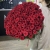 Букет 101 красная роза (70 см) в Коломне Букет 101 красная роза (70 см) в Коломне