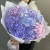 Букет из 9 Голландских гортензий в Коломне