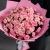 Букет "Мармелад" из 25 кустовых роз (50 см) в Коломне Букет "Мармелад" из 25 кустовых роз (50 см) в Коломне