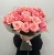 Букет из 21 розовой розы (50 см) в Коломне Букет из 21 розовой розы (50 см) в Коломне