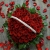 Композиция в корзине "Красное сердце" из 51 розы в Коломне Композиция в корзине "Красное сердце" из 51 розы в Коломне