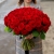 101 красная роза (50 см) в Коломне