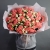 Букет из 35 кустовых роз коралловый микс Барбадос (60 см) в Коломне