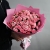 Букет "Мармелад" из 25 кустовых роз (50 см) в Коломне Букет "Мармелад" из 25 кустовых роз (50 см) в Коломне