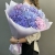 Букет из 9 Голландских гортензий в Коломне