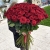 Букет из 101 красной розы (90 см) в Коломне Букет из 101 красной розы (90 см) в Коломне