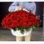 Композиция в корзине из 201 красной розы с топпером в Коломне Композиция в корзине из 201 красной розы с топпером в Коломне