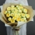 Букет из 11 лимонных пионовидных роз в Коломне Букет из 11 лимонных пионовидных роз в Коломне