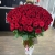 Букет 101 красная роза (70 см) в Коломне Букет 101 красная роза (70 см) в Коломне