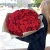 Букет 101 красная роза (50 см) в Коломне Букет 101 красная роза (50 см) в Коломне