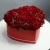 Композиция в коробке "Красное сердце" из пионовидной кустовой розы в Коломне Композиция в коробке "Красное сердце" из пионовидной кустовой розы в Коломне